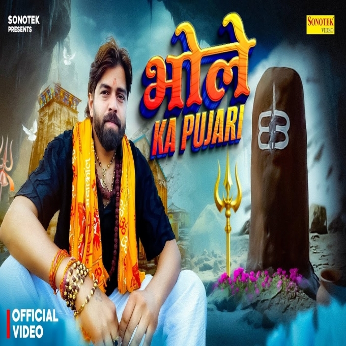 Heavy Dose New Dj Song Download Poster